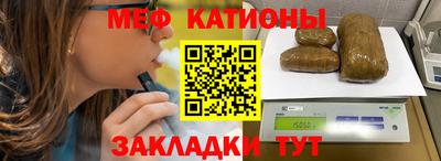 круглые Лесосибирск