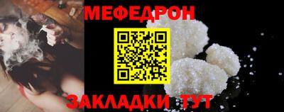 гашишное масло Ликино-Дулёво