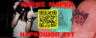 круглые Лесосибирск