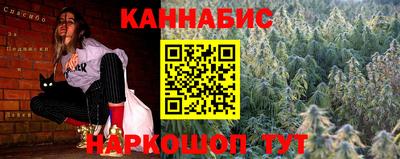 круглые Лесосибирск