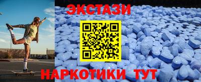 гашишное масло Ликино-Дулёво
