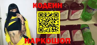 гашишное масло Ликино-Дулёво