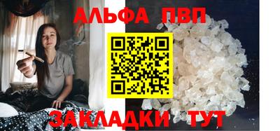 гашишное масло Ликино-Дулёво