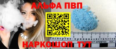 круглые Лесосибирск