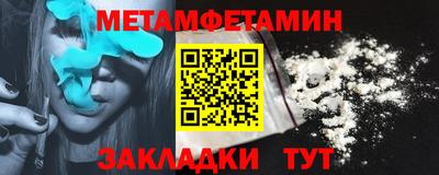 круглые Лесосибирск