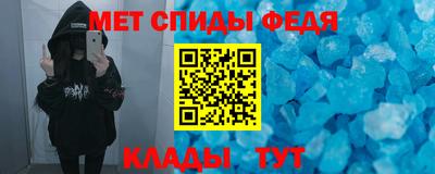 гашишное масло Ликино-Дулёво
