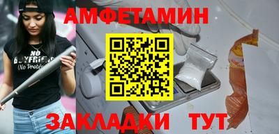 гашишное масло Ликино-Дулёво