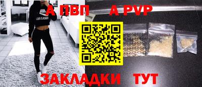 круглые Лесосибирск