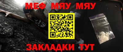 круглые Лесосибирск
