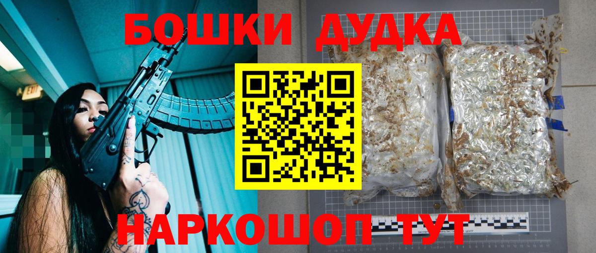 Каннабис VHQ Губкинский